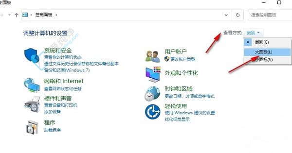 win10如何开启沙盒功能-window10沙盒如何使用