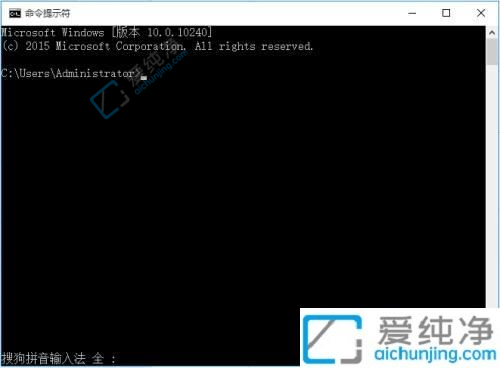 win10定时关机怎么设置时间-win10定时关机设置方法