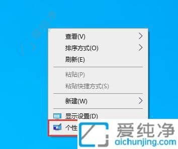 win10系统怎么关闭自动休眠-win10如何彻底关掉自动休眠