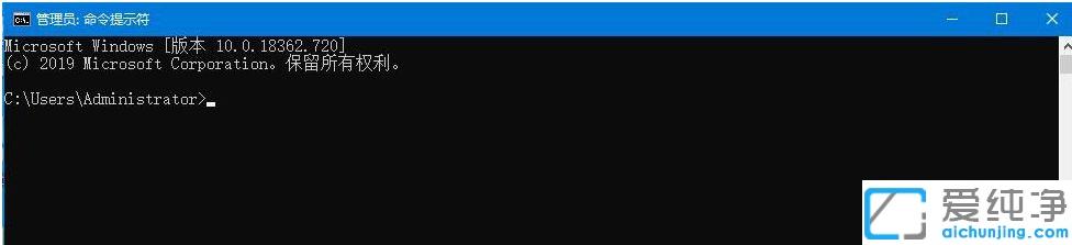 Win10注册表用户名改了以后系统设置没了