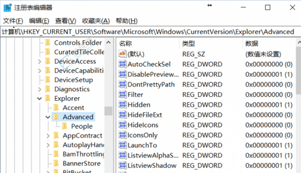 win10加密功能如何添加到右键菜单中-win10右键菜单如何添加加密功能