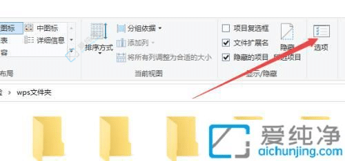 win10怎么显示隐藏的文件-电脑怎么显示隐藏的文件夹
