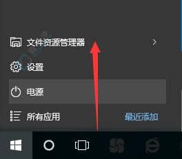 如何关闭win10预览文件窗口-win10文件夹右边预览取消