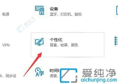 win10怎么把控制面板调到桌面-win10如何将控制面板放到桌面