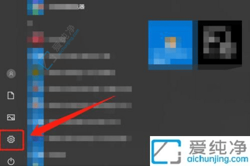 win10系统如何关闭休眠功能-win10如何彻底关掉自动锁屏
