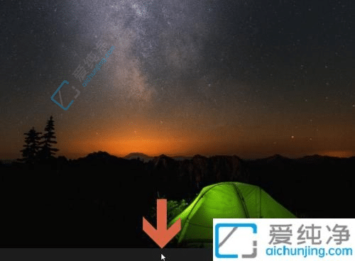 win10通知图标怎么关闭-win10怎么关闭右下角的通知图标