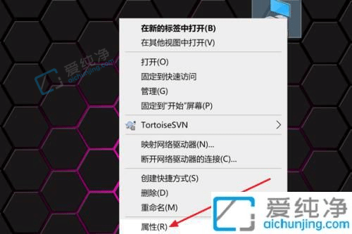 win10如何查看系统版本号-windows10版本号怎么看
