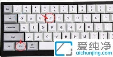 win10关闭了自动更新还是会更新-win10彻底关闭自动更新方法