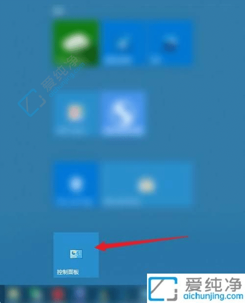 win10的高级系统设置在哪-在哪打开Win10高级系统设置
