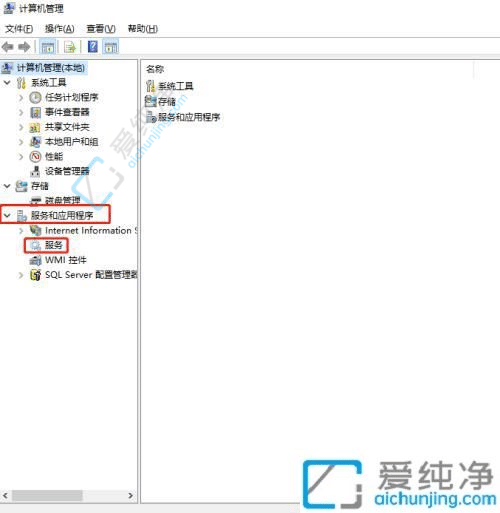 win10如何打开打印机服务-win10系统打印机服务怎么打开