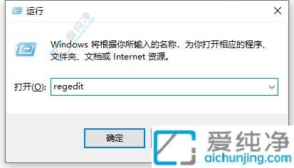 win10关机时候总是显示有程序阻止关机-win10关机提示有程序阻止关机