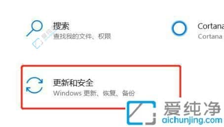 win10怎样初始化电脑-win10该如何进行初始化操作