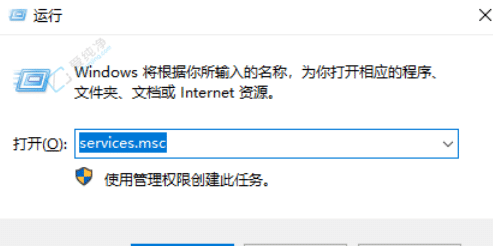 win10系统无法保存高级共享设置-win10更改高级共享设置保存无效