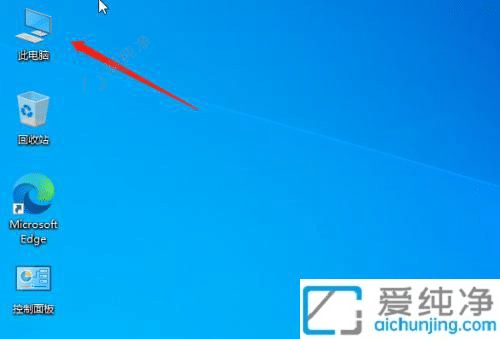 win10如何显示文件后缀名-win10怎么显示文件的后缀格式