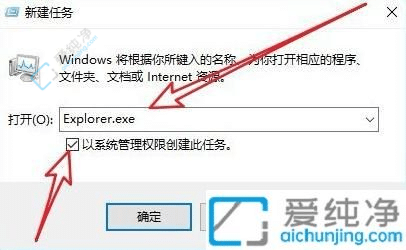 win10电脑开机黑屏只有鼠标箭头-电脑开机黑屏就显示一个鼠标