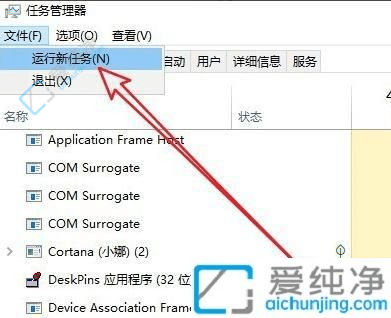 win10电脑开机黑屏只有鼠标箭头-电脑开机黑屏就显示一个鼠标