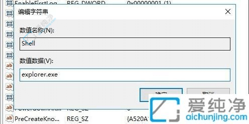 win10电脑开机黑屏只有鼠标箭头-电脑开机黑屏就显示一个鼠标
