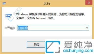 Win10电脑右键怎么没有新建文件夹-win10右键菜单没有新建