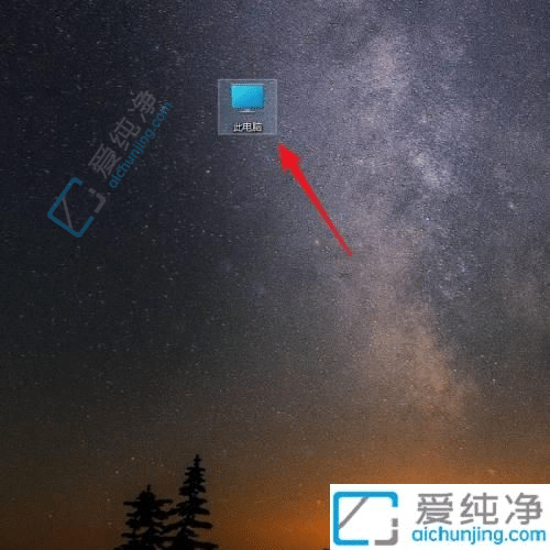 win10在哪看多少位系统-win10怎么查看多少位系统