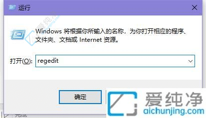 Win10如何设置电脑桌面不能存放文件-win10桌面禁止保存文件
