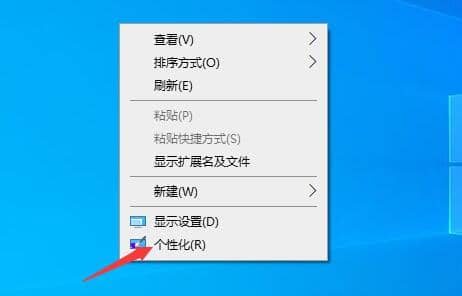 win10回收站图标不见了-电脑回收站图标不见了怎么恢复