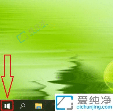 Win10电脑鼠标轨迹如何消除-win10如何关闭鼠标指针轨迹