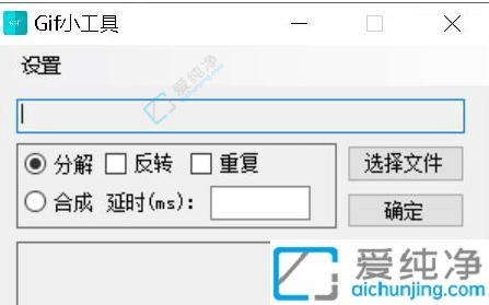 win10出现此应用无法在你的电脑上运行-win10此应用无法在你的电脑上运行怎么办