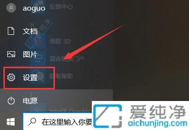 win10系统的c盘怎么清理-win10怎么清理电脑C盘