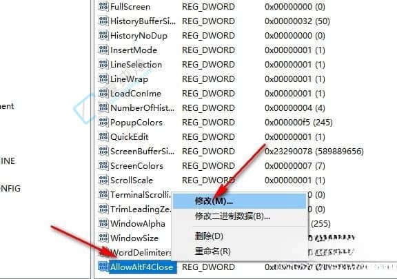 win10alt+f4快捷键怎么关闭-win10系统怎么取消ALT+F4关闭快捷键