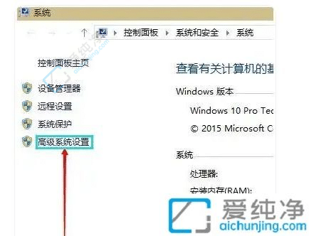win10怎么设置虚拟内存最好-16g设置多少虚拟内存合适