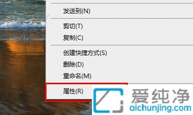 Win10电脑共享文件如何设置密码保护-win10共享文件夹如何设置密码访问