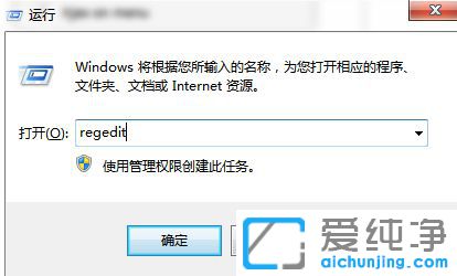 win10运行魔兽世界没反应-win10无法运行魔兽世界