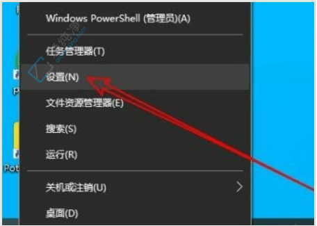 win10怎么关掉插拔U盘的声音-win10系统拔插u盘的声音怎么关