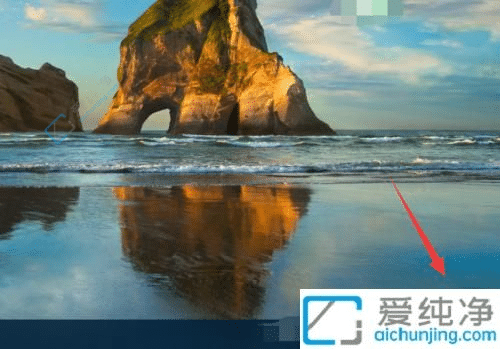 win10如何关闭休眠模式-win10如何关闭自动休眠