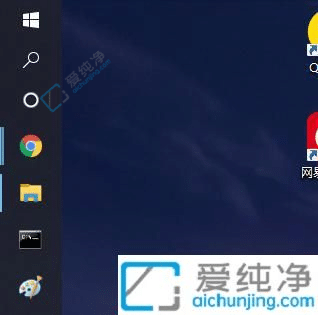 Win10怎么在桌面上显示控制面板图标-桌面怎么添加控制面板图标