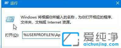 Win10电脑开始菜单中没有启动文件夹-win10开始菜单启动文件夹在哪里