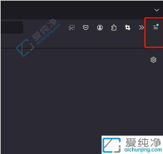 Win10火狐浏览器怎么打开摄像头权限-win10怎么允许火狐浏览器使用摄像头
