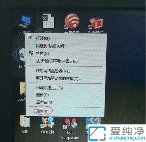 win10怎么设置默认浏览器-win10系统更改默认浏览器的步骤