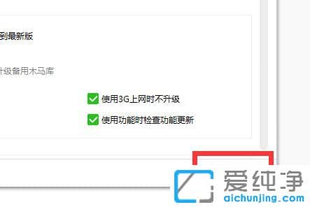 win10系统右键菜单添加360杀毒选项的操作方法