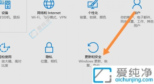 win10系统如何重置此电脑-win10怎么重置电脑系统