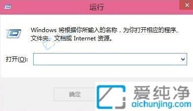 win10怎么自动登录账户-win10如何设置开机自动登录账户