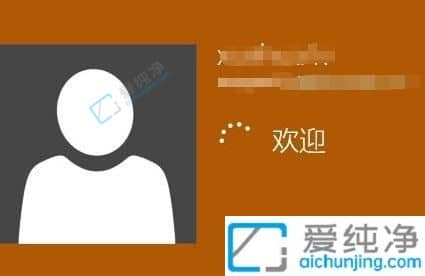 win10怎么自动登录账户-win10如何设置开机自动登录账户