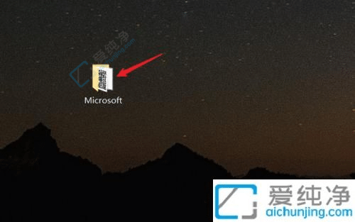 win10系统怎么解压rar文件-win10解压rar文件步骤