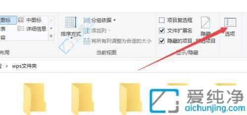 win10怎么设置显示隐藏文件夹-win10的隐藏文件怎么显示