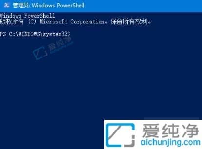 win10的edge浏览器怎么卸载-Win10怎么强制卸载Edge浏览器