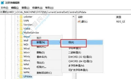 win10新建文件夹需要刷新才显示-电脑不刷新看不见新建的文件夹
