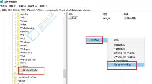 win10新建文件夹需要刷新才显示-电脑不刷新看不见新建的文件夹