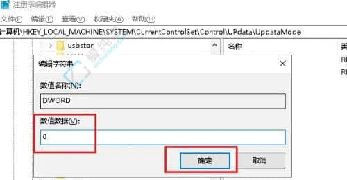 win10新建文件夹需要刷新才显示-电脑不刷新看不见新建的文件夹
