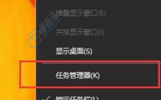 Win10怎样清除图标缓存-win10怎么清除图标缓存数据记录