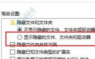 Win10怎样清除图标缓存-win10怎么清除图标缓存数据记录